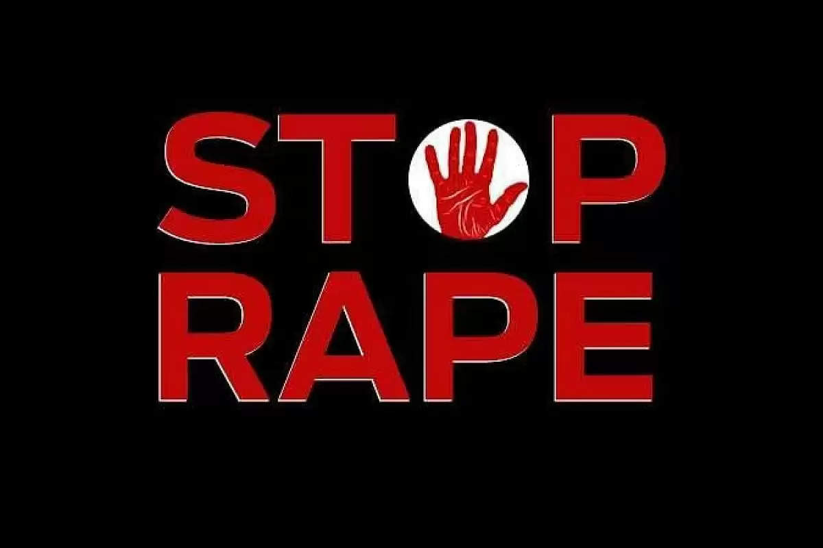 rape 