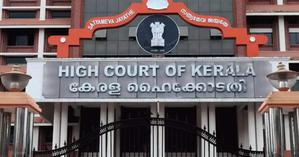 high court of kerala 
