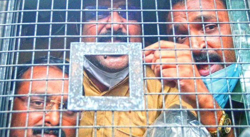 Muttil tree felling case