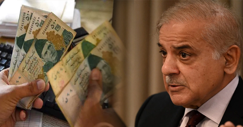 Pakistan Economic Crisis