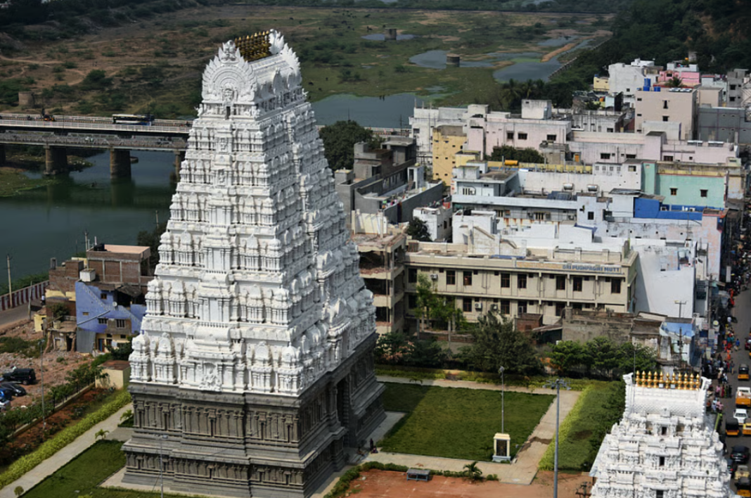 Srikalahasti