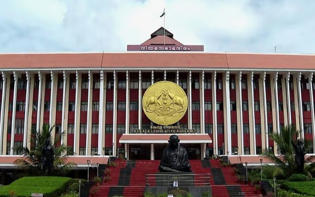 Kerala Assembly Session
