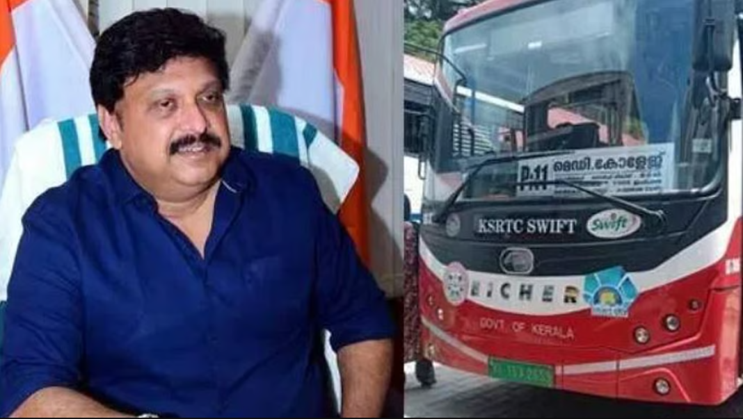 KSRTC happy long life