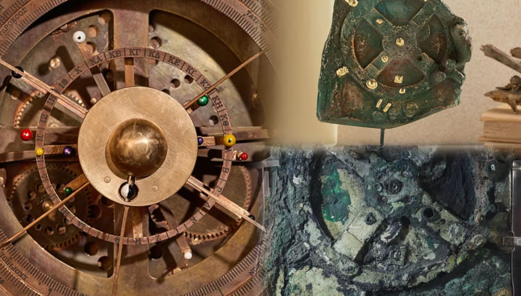 The Antikythera Mechanism