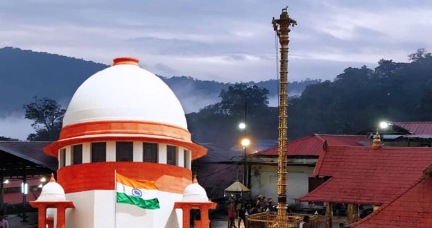 sabarimala supreme court