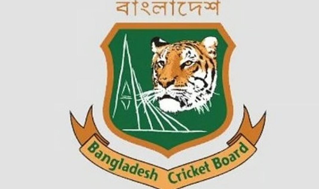 Bangladesh Cricket Board