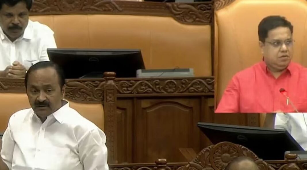 Kerala Assembly Session