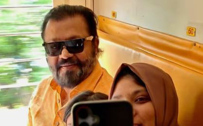 Amrit Bharat Express