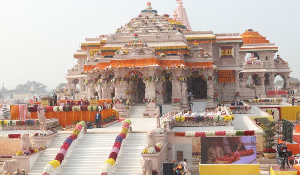 Ayodhya Ram temple