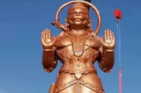 Hanuman statue