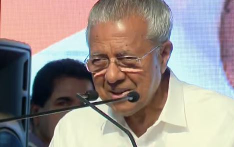 CM Pinarayi Vijayan