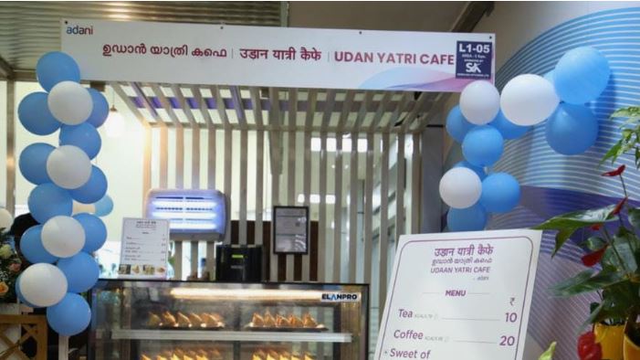Udan Yatri Cafe