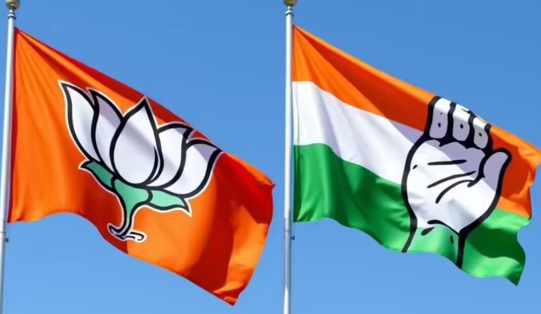 Congress-BJP alliance