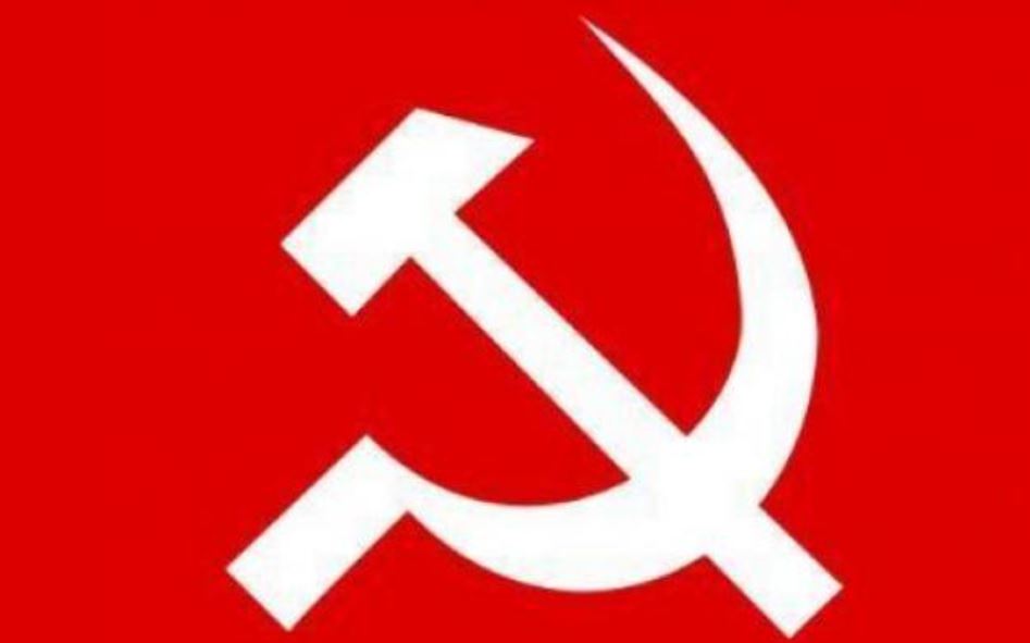 CPIM