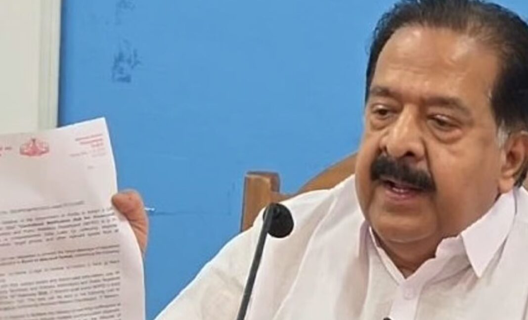 Data leak controversy