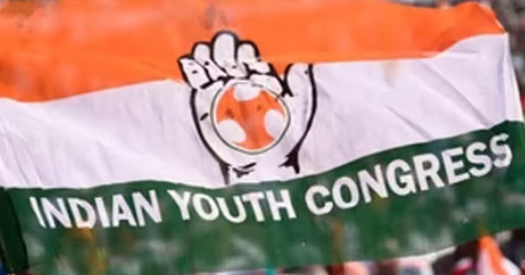 Youth Congress