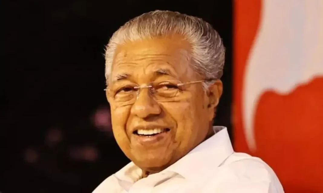 Kerala Nativity Card Bill