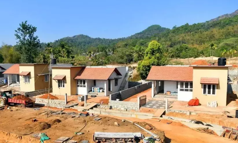 Wayanad Township Inauguration