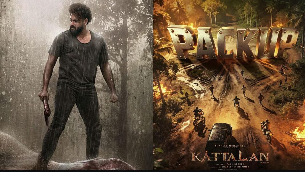 Kattalan Movie Pack Up