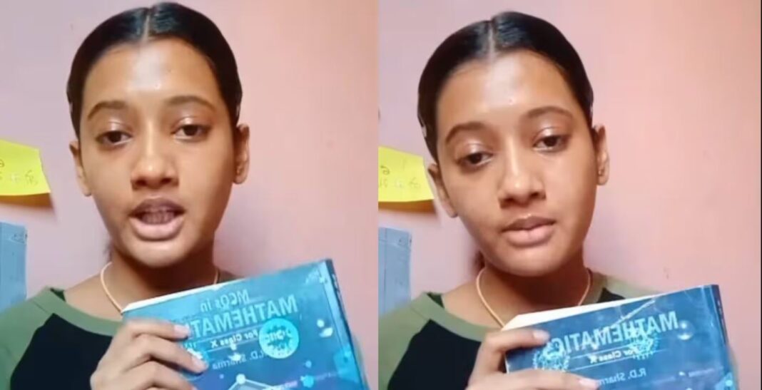 CBSE BASIC MATHS EXAM