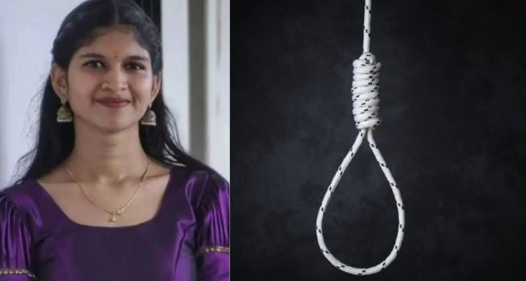 Koyilandy Student Death
