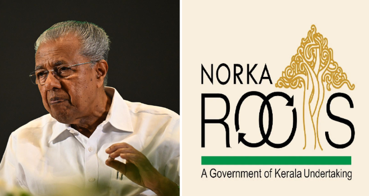 NORKA Helpdesk Numbers