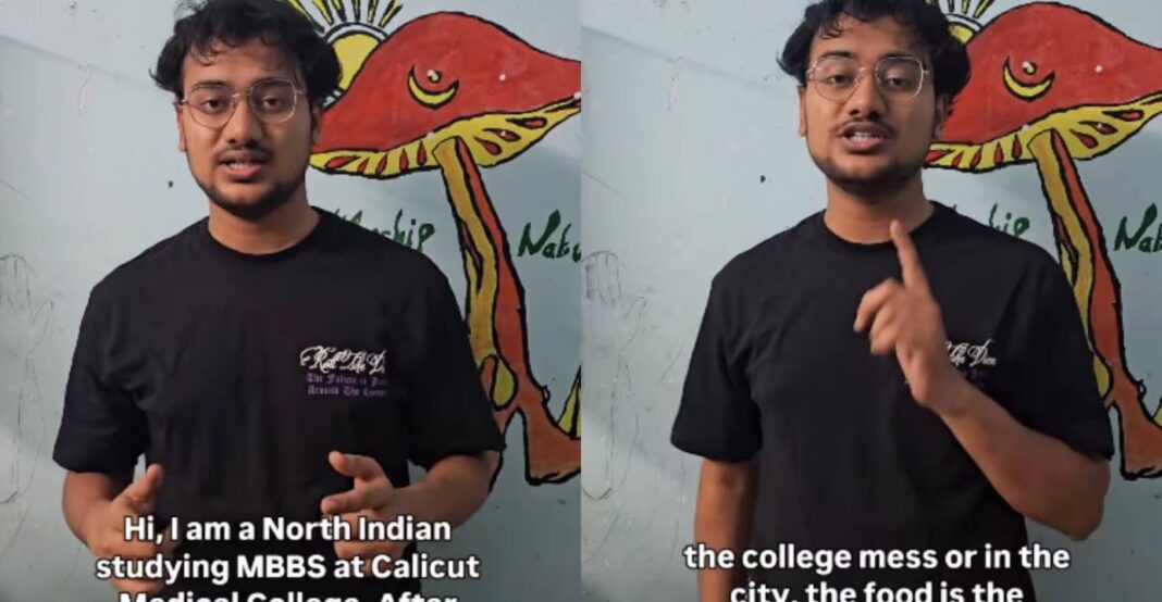 MY 2-YEAR Experience in Kerala