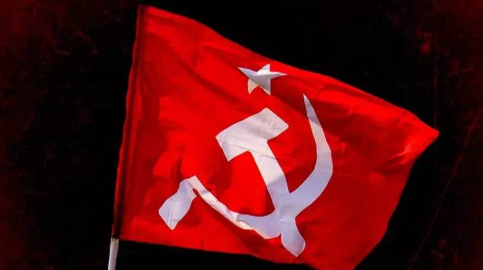 Payyannur CPM Martyr Fund Controversy