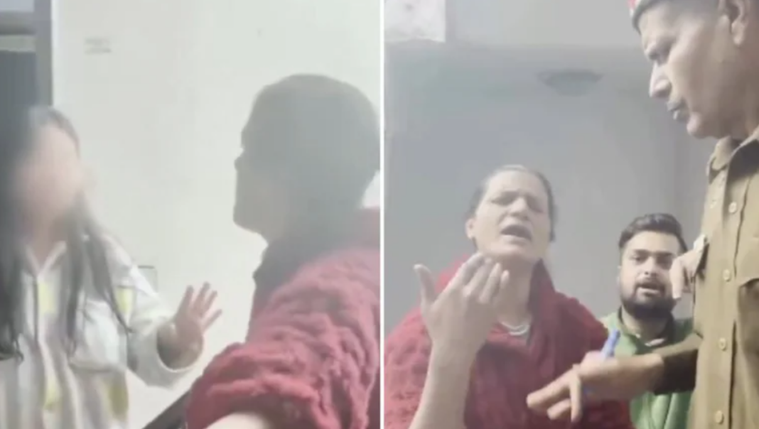 Northeast Students Racially Abused