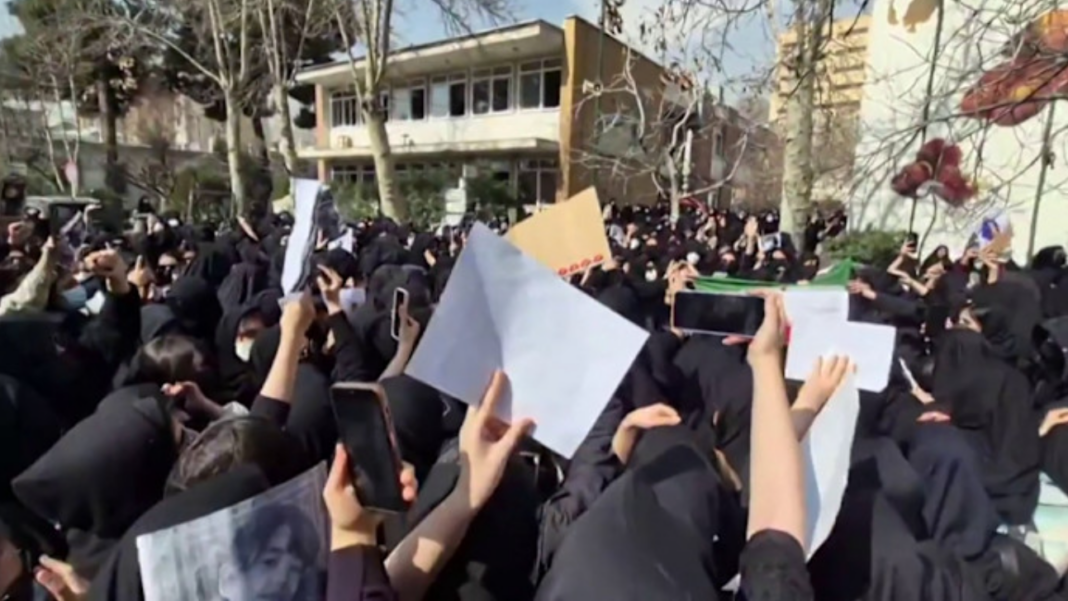 Iranian Students Anti-Government Protest