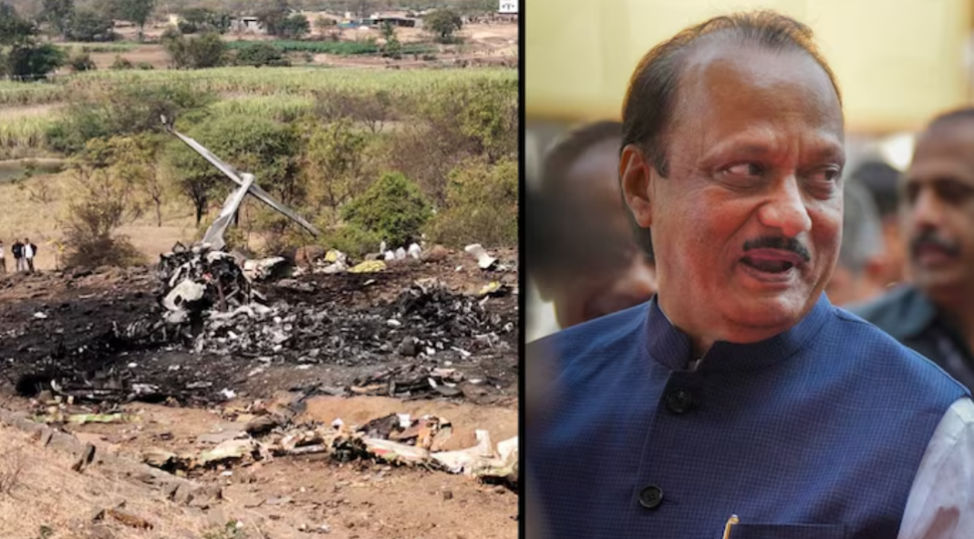 Ajit Pawar Plane Crash Investigation Report