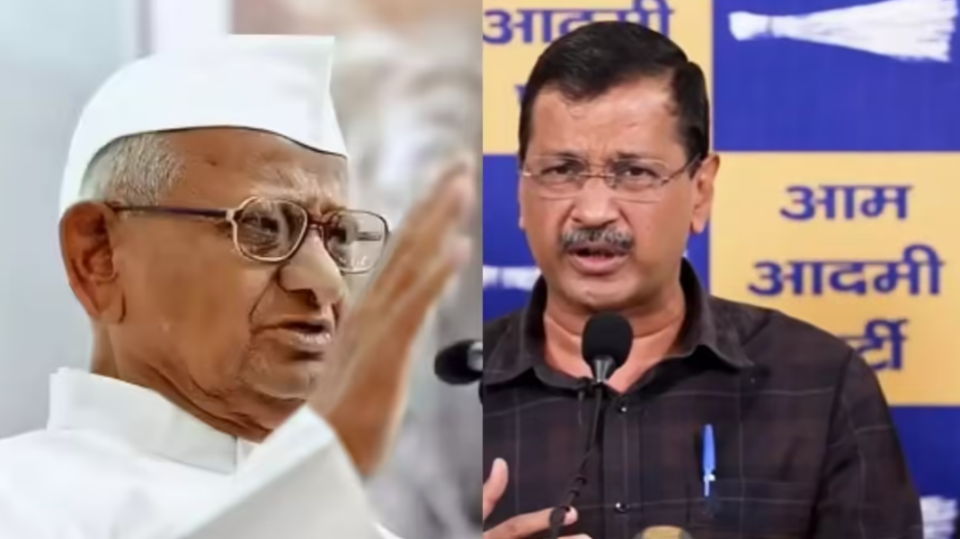 Anna Hazare Welcomes Arvind Kejriwal Acquittal