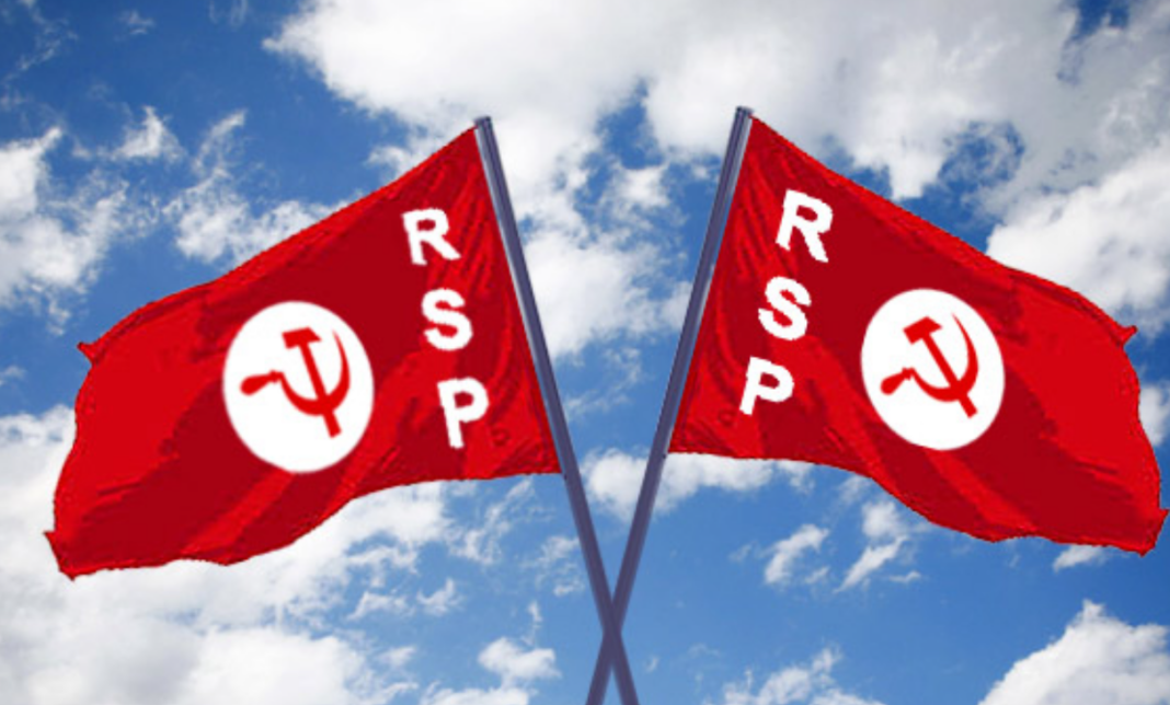 RSP Internal Conflict Eravipuram