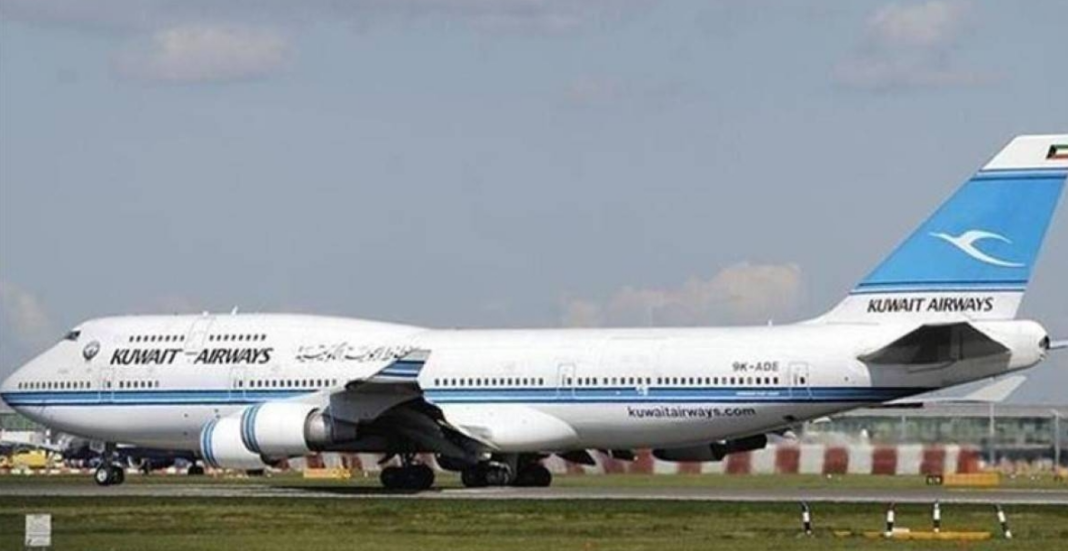 Kuwait Suspends Flights To Iran