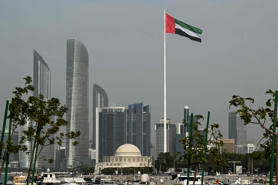 UAE Reserves Right To Respond Iran Attack