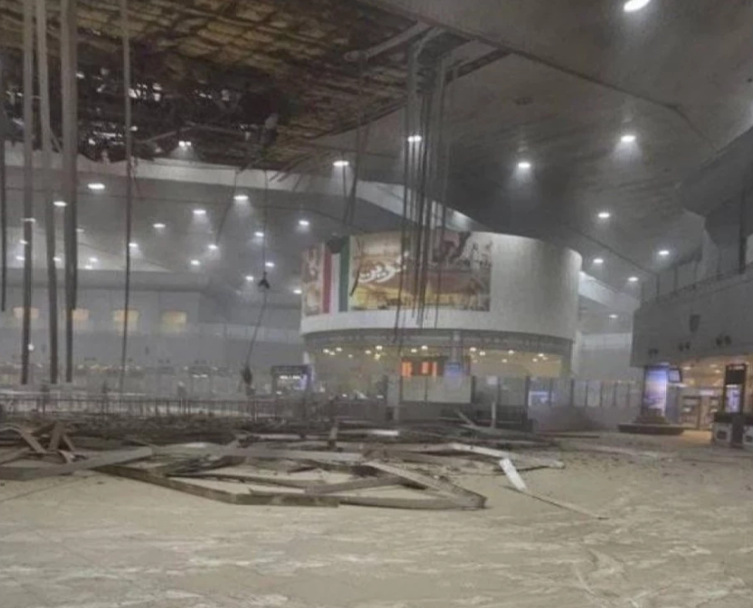 Drone Attack Kuwait International Airport