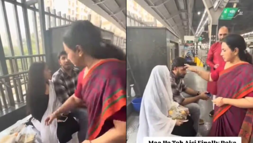 Metro Station Engagement