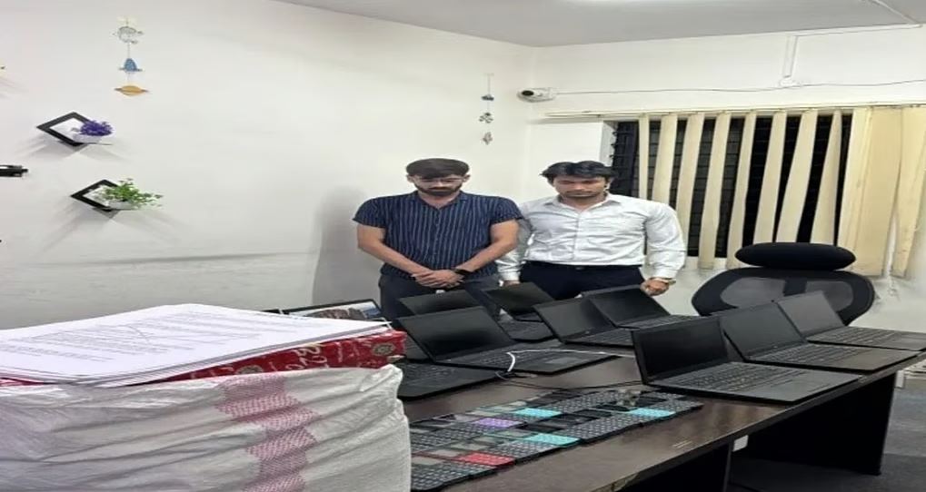 Bengaluru Fake Call Centre