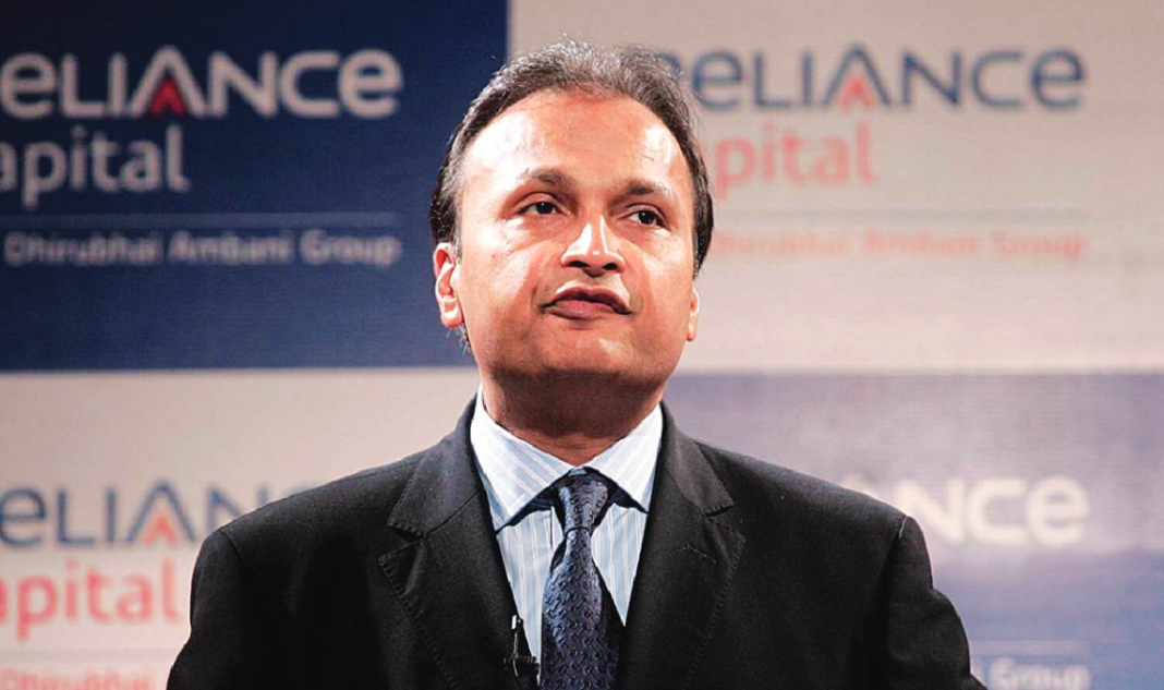 Anil Ambani RCOM Loan Fraud