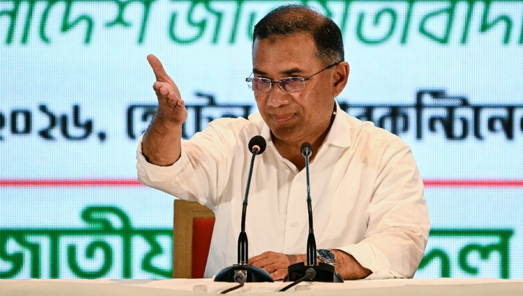 Tarique Rahman Bangladesh First Policy