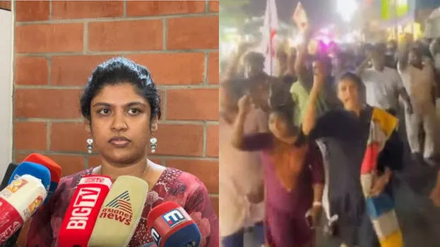 Chintha Jerome Slogan Case