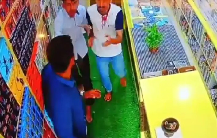 Chitradurga Stabbing Case