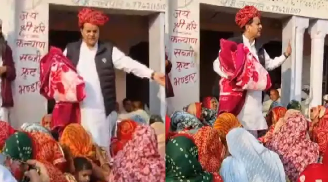 BJP Leader Sukhbir Singh Jaunapuria Blanket Controversy