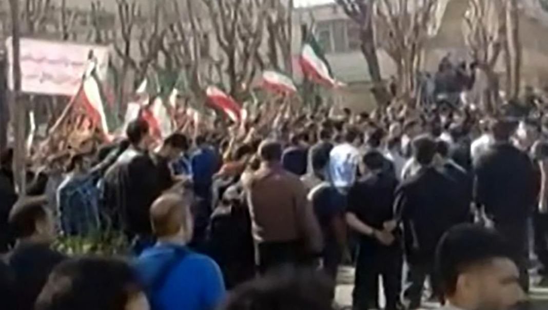 Iranian University Student Protests