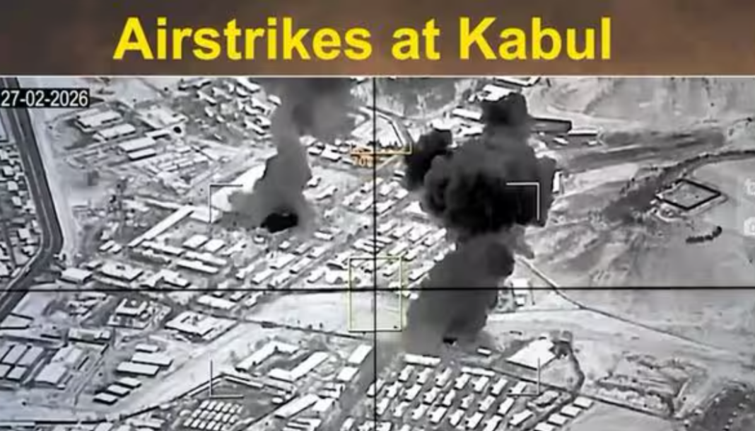 Pakistan Afghanistan War