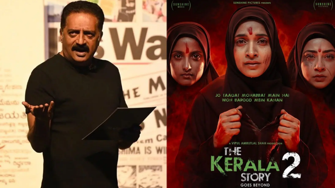 Prakash Raj Beef Fry Post