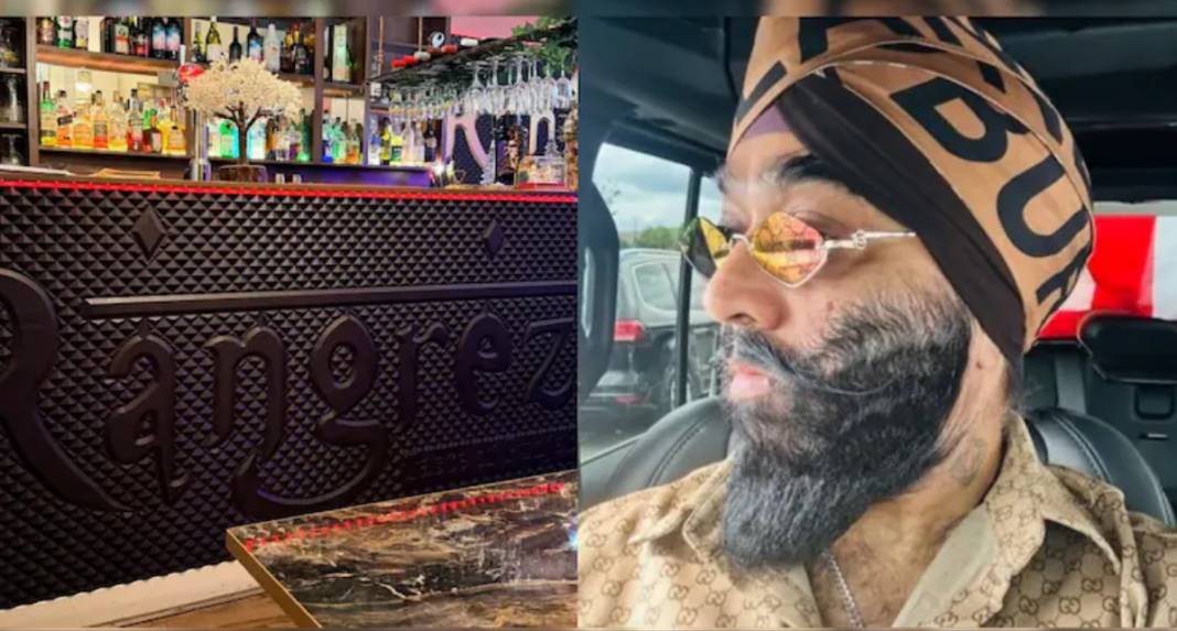 Indian Restaurant Closure