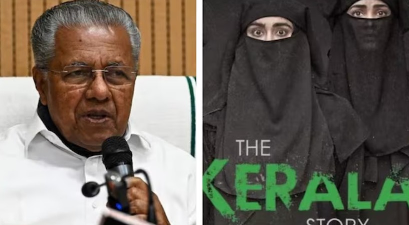 Pinarayi Vijayan The Kerala Story 2