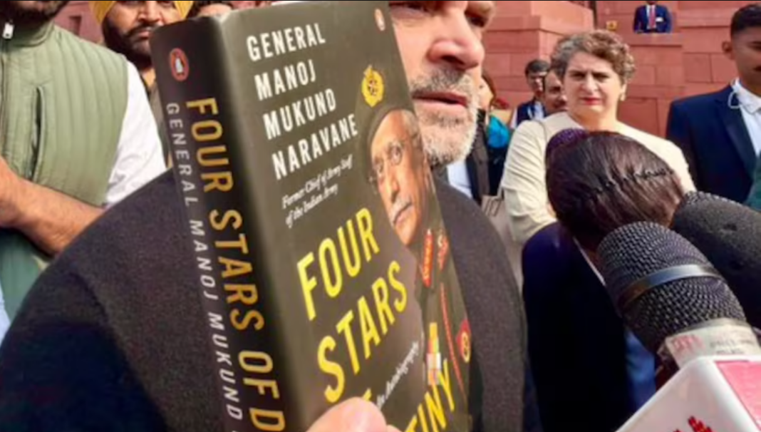 Rahul Gandhi General Naravane book controversy