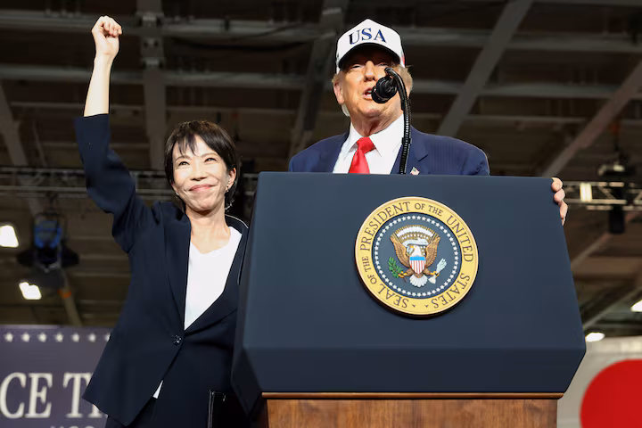 japan general election February